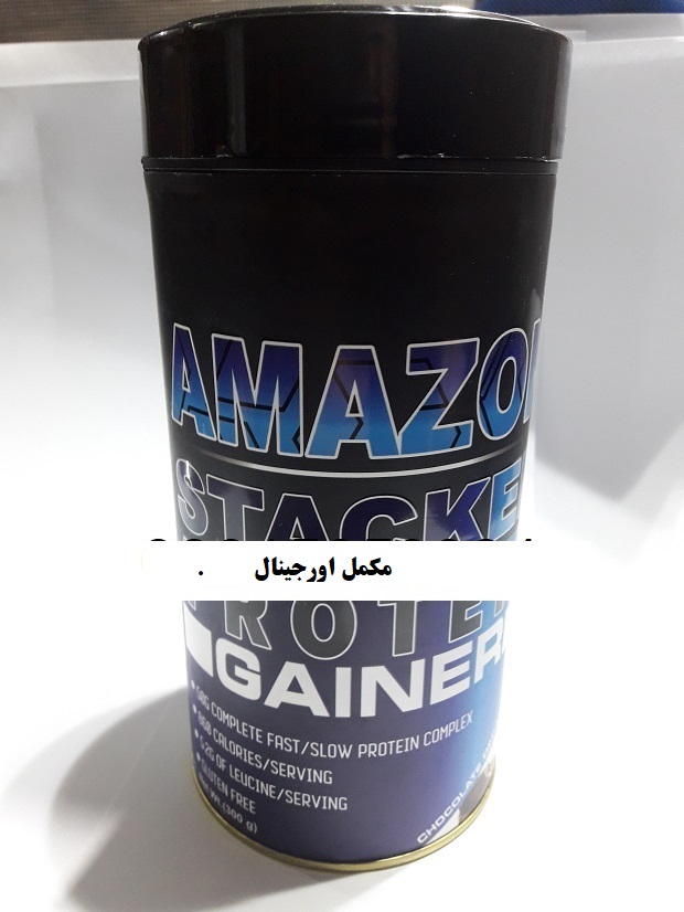 پودر آمازون 300 گرمی Amazon