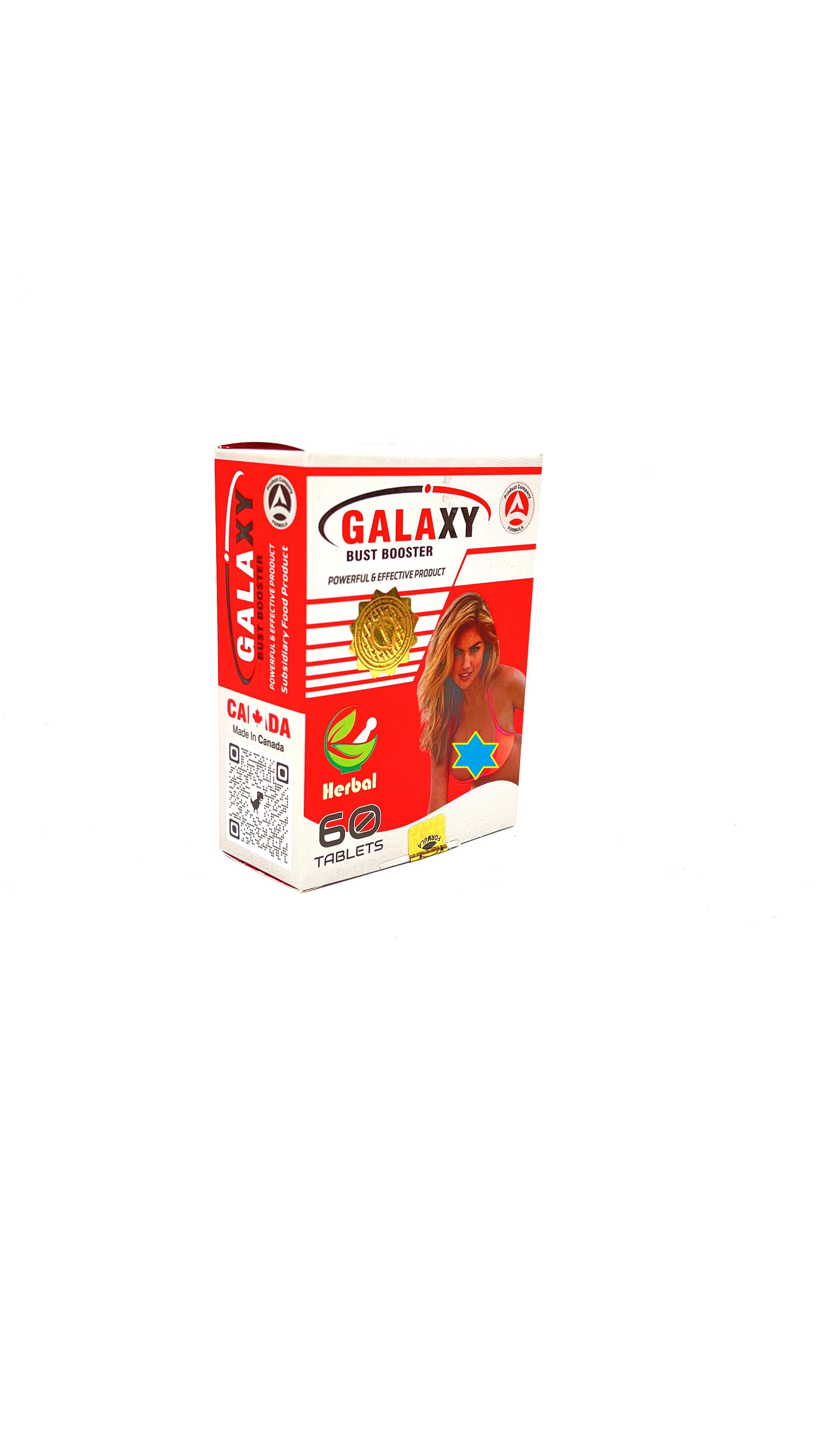  قرص سینه حجم دهنده اصلی گلکسی Galaxy کانادایی 60 تایی با جایزه