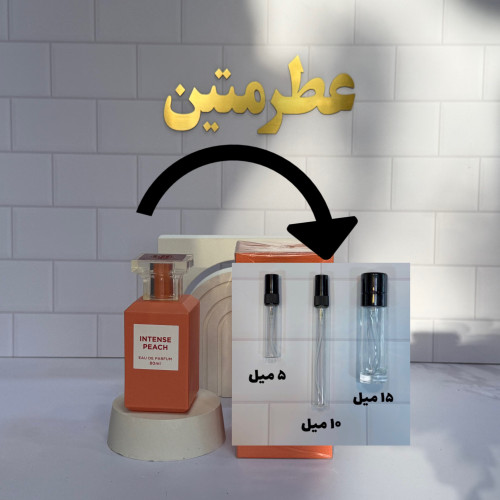 دکانت عطر ادو‌پرفیوم زنانه تامفورد بیتر پیچ شرکت فراگرنس