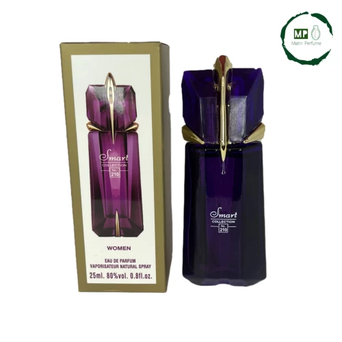 ادکلن الین 25 میل زنانه